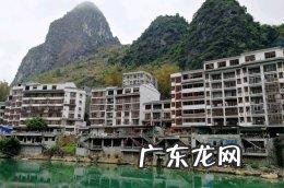 有的人说到广西巴马养生会后悔是吗?