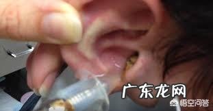 女人身上有股气味是怎么回事?