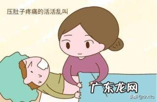 剖腹产后几天按肚子疼吗?按肚子后妈妈们还应该做什么呢?