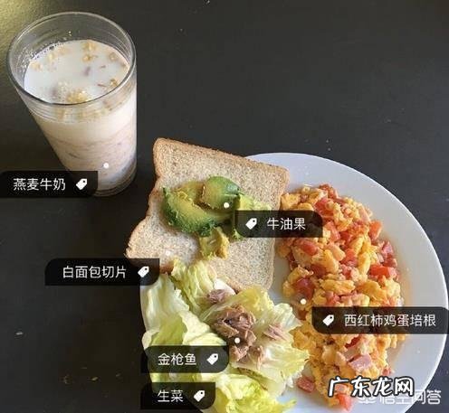 减肥晚餐吃什么掉秤快 晚餐不吃饭,只吃两个清水煮蛋,是否有助于减肥?有什么依据?