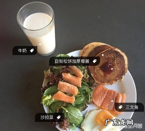 减肥晚餐吃什么掉秤快 晚餐不吃饭,只吃两个清水煮蛋,是否有助于减肥?有什么依据?