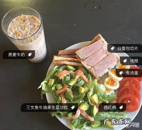 减肥晚餐吃什么掉秤快 晚餐不吃饭,只吃两个清水煮蛋,是否有助于减肥?有什么依据?