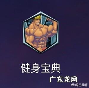 减脂遇到“平台期”,半年还没有突破瓶颈,怎么办?