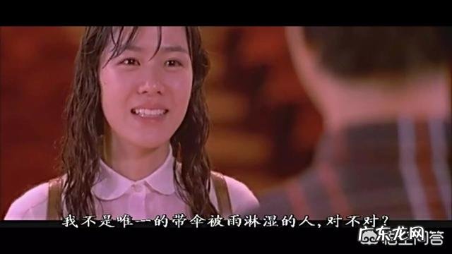 韩国实力男演员中,谁的演技最高,为什么