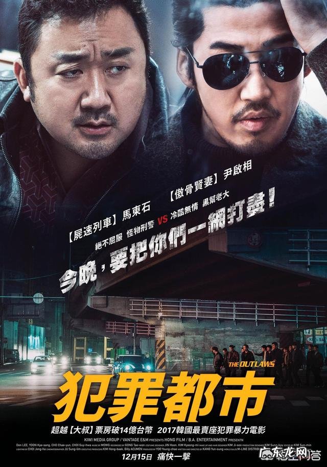 韩国实力男演员中,谁的演技最高,为什么