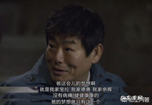 韩国实力男演员中,谁的演技最高,为什么