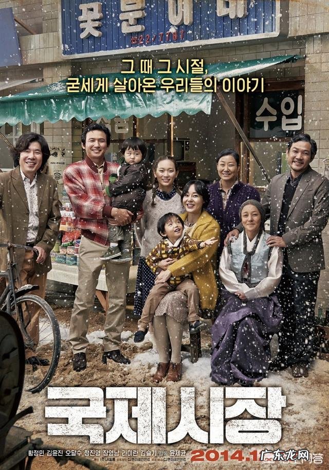 韩国实力男演员中,谁的演技最高,为什么