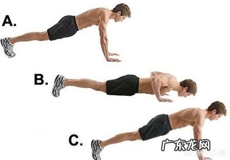 怎么通过做俯卧撑练习胸大肌下部