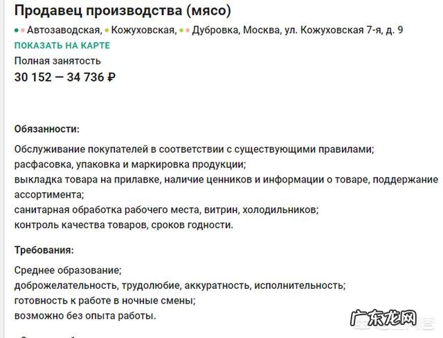 俄罗斯minzu的特点是什么,俄罗斯人有哪些爱好和习俗?