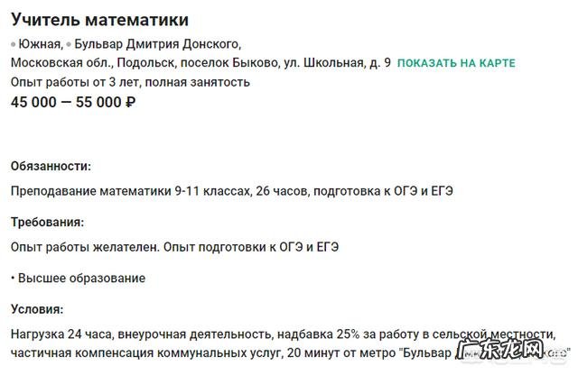 俄罗斯minzu的特点是什么,俄罗斯人有哪些爱好和习俗?