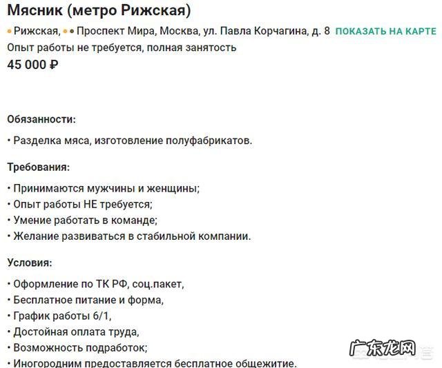 俄罗斯minzu的特点是什么,俄罗斯人有哪些爱好和习俗?