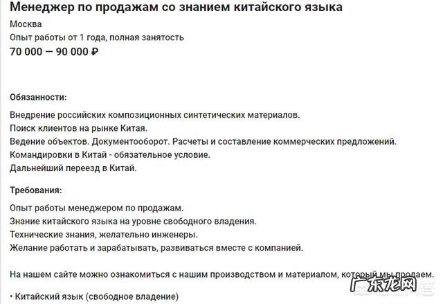 俄罗斯minzu的特点是什么,俄罗斯人有哪些爱好和习俗?