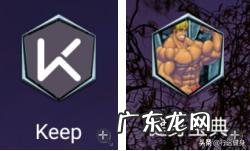 女生,身高177腰围68厘米,这个腰围算粗吗?