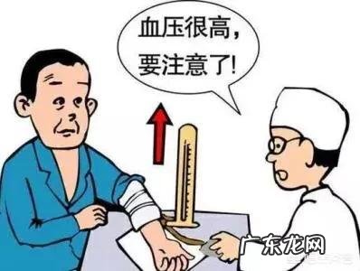 肉桂对高血压的控制是否真的有效？