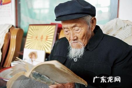 山区空气新鲜精神特别好,能让人长寿吗?