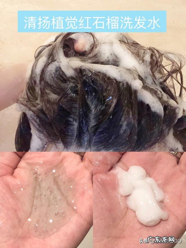 头发容易出油,该怎么办?