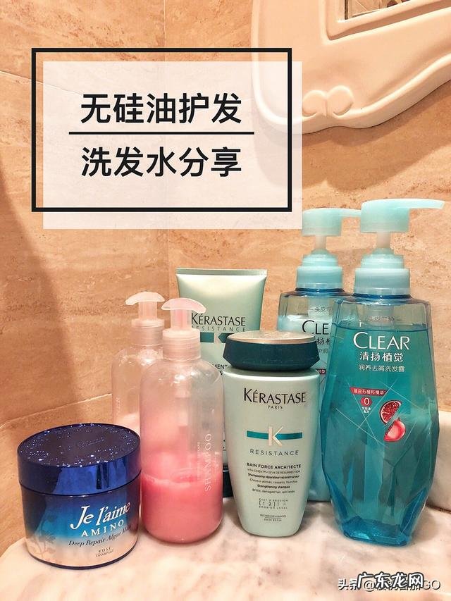 头发容易出油,该怎么办?