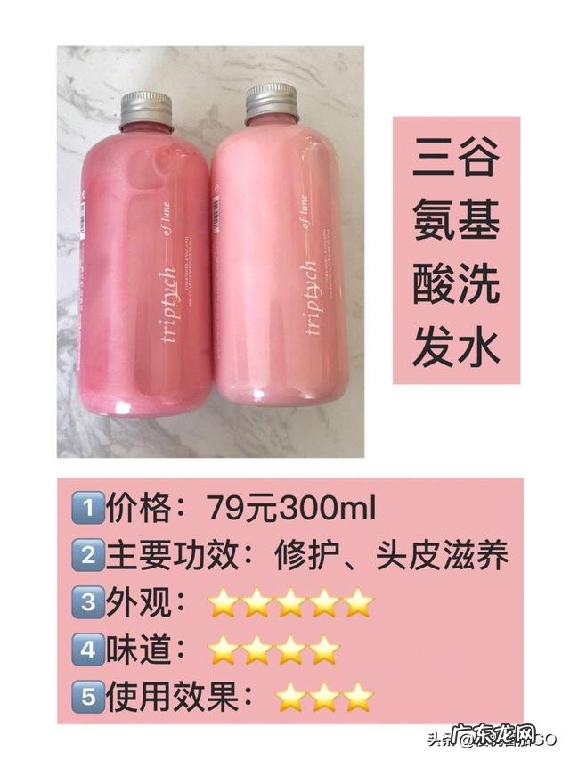 头发容易出油,该怎么办?