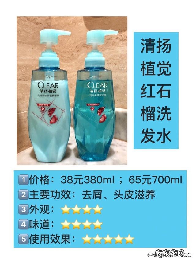 头发容易出油,该怎么办?