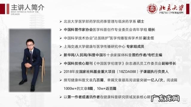 泉州兄弟习惯喝滚烫热茶得食道癌，你也有这习惯吗如何预防食道癌