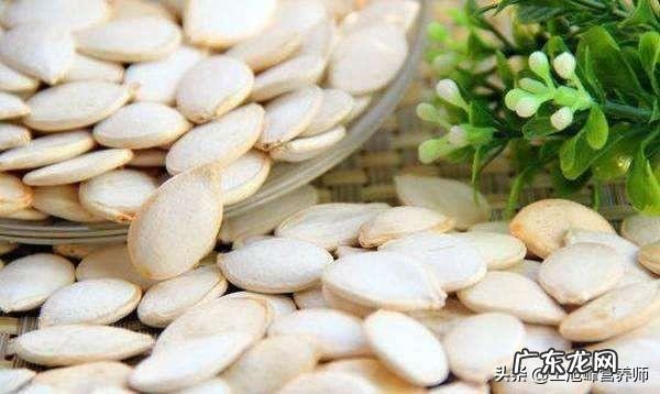 吃南瓜子对前列腺有什么好处