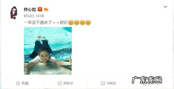 为什么林心如不会老女星是怎样抗衰老的