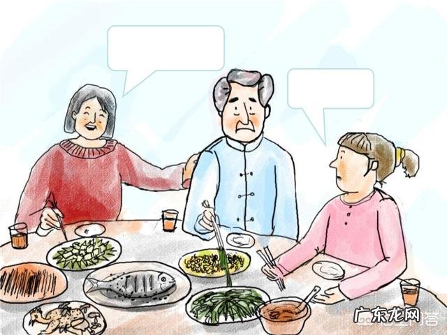 各位营养专家,糖尿病患者很难改变饮食习惯,你们有什么高招吗?