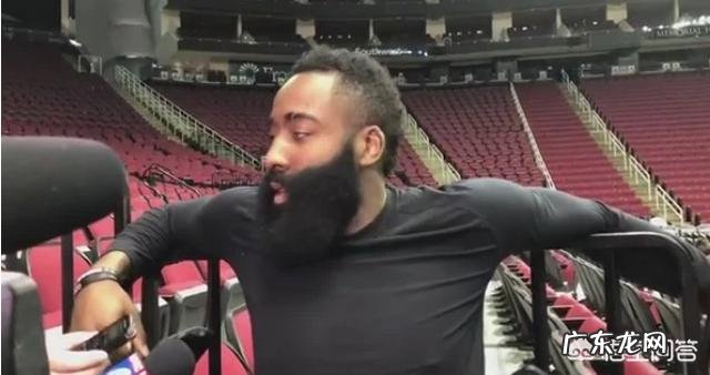 火箭队的哈登,身体素质究竟怎么样?