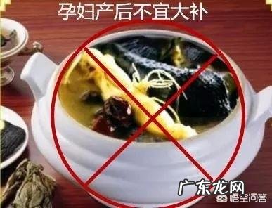 春节坐月子，新手妈妈怎样快速恢复，瘦身回到孕前？