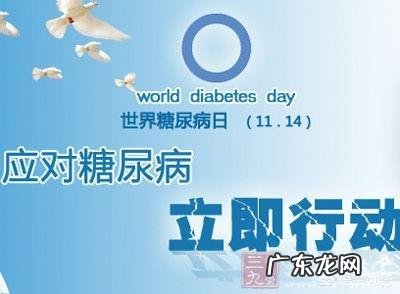 中药是真的降糖吗 纯中药降糖，是真中医？还是假噱头？谈谈大家的认识？