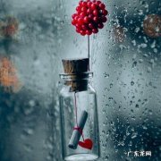 经络打通前身体的反应 身体经络真正通了，人会有哪些反应？