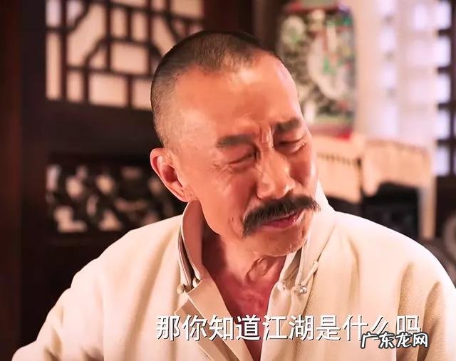 世界华人首富马化腾 马化腾终于成了华人首富,为什么大家都骂他?