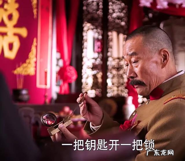 世界华人首富马化腾 马化腾终于成了华人首富,为什么大家都骂他?