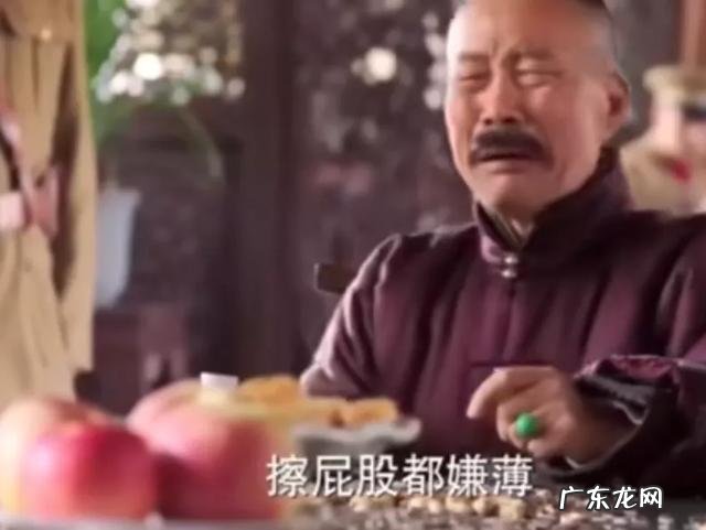 世界华人首富马化腾 马化腾终于成了华人首富,为什么大家都骂他?