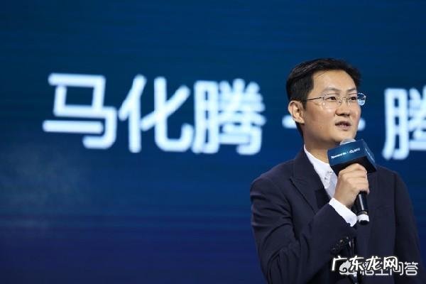 世界华人首富马化腾 马化腾终于成了华人首富,为什么大家都骂他?