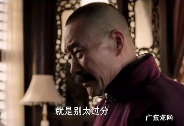 世界华人首富马化腾 马化腾终于成了华人首富,为什么大家都骂他?