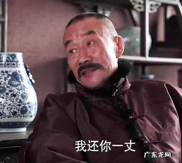 世界华人首富马化腾 马化腾终于成了华人首富,为什么大家都骂他?