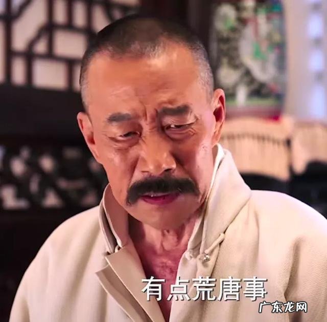 世界华人首富马化腾 马化腾终于成了华人首富,为什么大家都骂他?