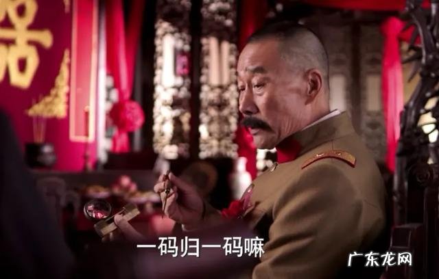 世界华人首富马化腾 马化腾终于成了华人首富,为什么大家都骂他?