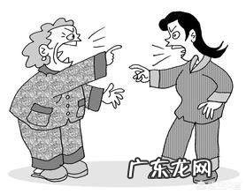 有了孩子了,非常讨厌婆婆但是暂时不能跟她分开住,我该怎么办