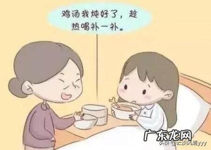 你的月子是谁照顾的月子里最委屈的是啥事呢