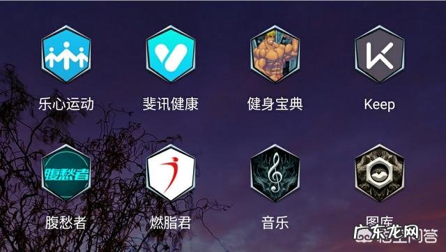 中等身材的男生应该怎么增肌