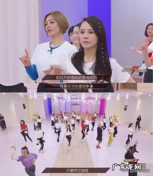 对乘风破浪的姐姐综艺节目的看法 如何评价综艺节目《乘风破浪的姐姐》?它为什么会这么火?