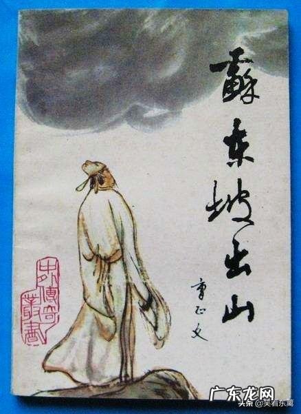 我想好好学习，但我始终控制不住我自己，我该怎么办？