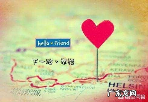 除了学车还可以学什么 除了开车,女孩子还可以学些什么?