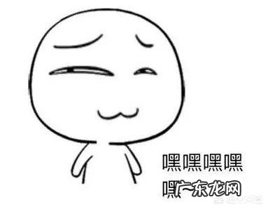 你最喜欢动漫里的哪个女性角色？ 日本女性高ji感美女壁纸动漫