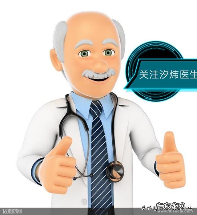 抑郁复发不想吃药、不想工作、病还会好起来吗？为什么？