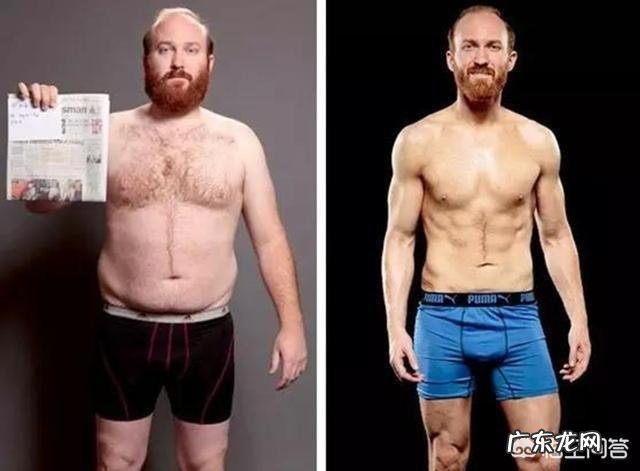 久坐肚子上长赘肉怎么办 工作时坐得久了,肚子上的赘肉就会出现很多,该怎么办?