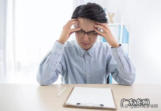 减肥期间老是失眠怎么办？