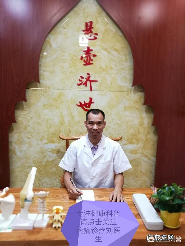 腰椎间盘膨出无法入睡,刚刚睡着感觉腰很累又醒了,是怎么回事?